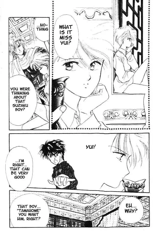 Fushigi Yuugi Chapter 18 15